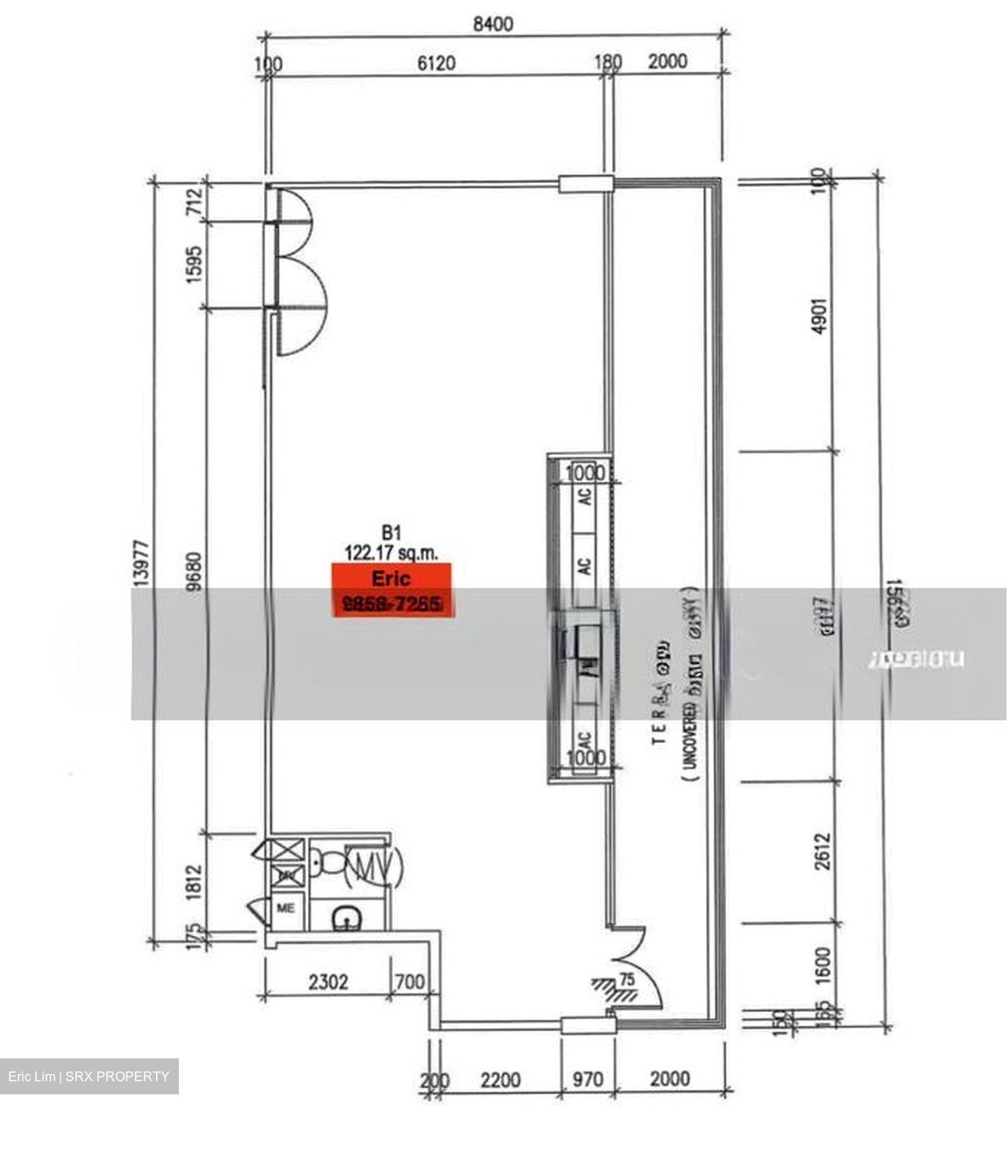 Ct Hub (D12), Factory #526300251